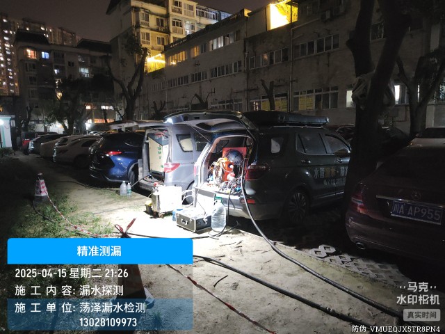 老城区消防水管漏水检测维修公司电话